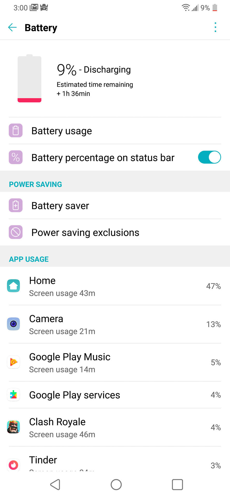 LG G7 battery settings screen