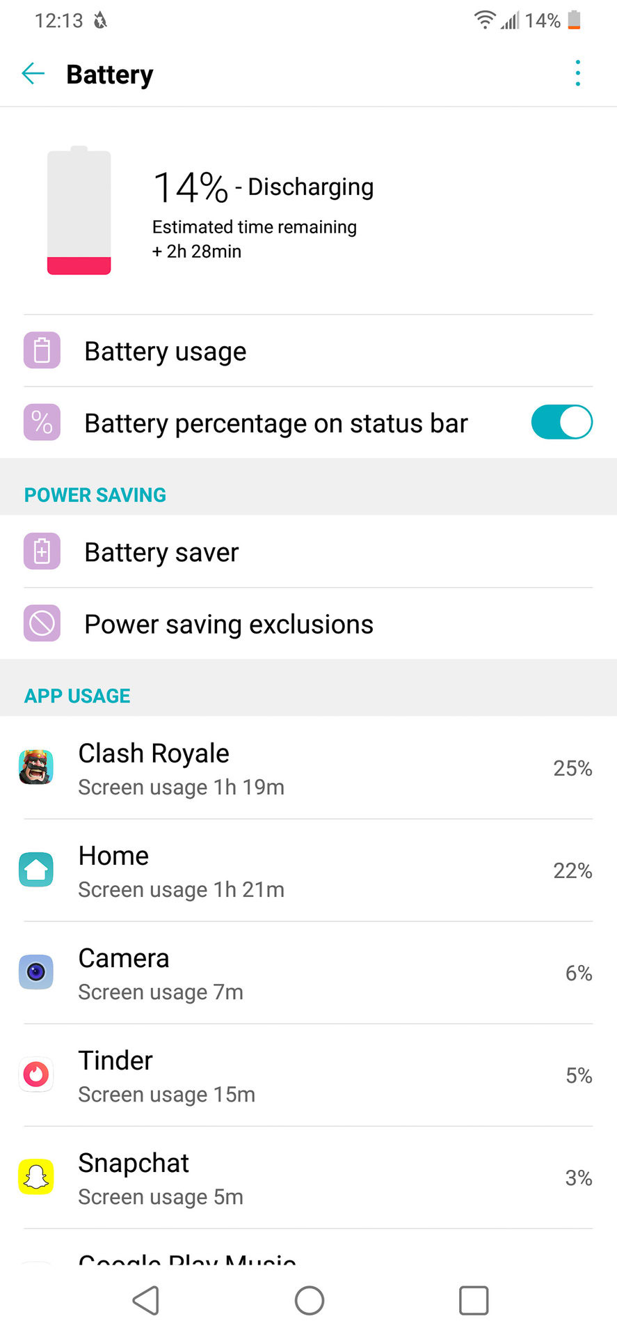 LG G7 battery settings screen