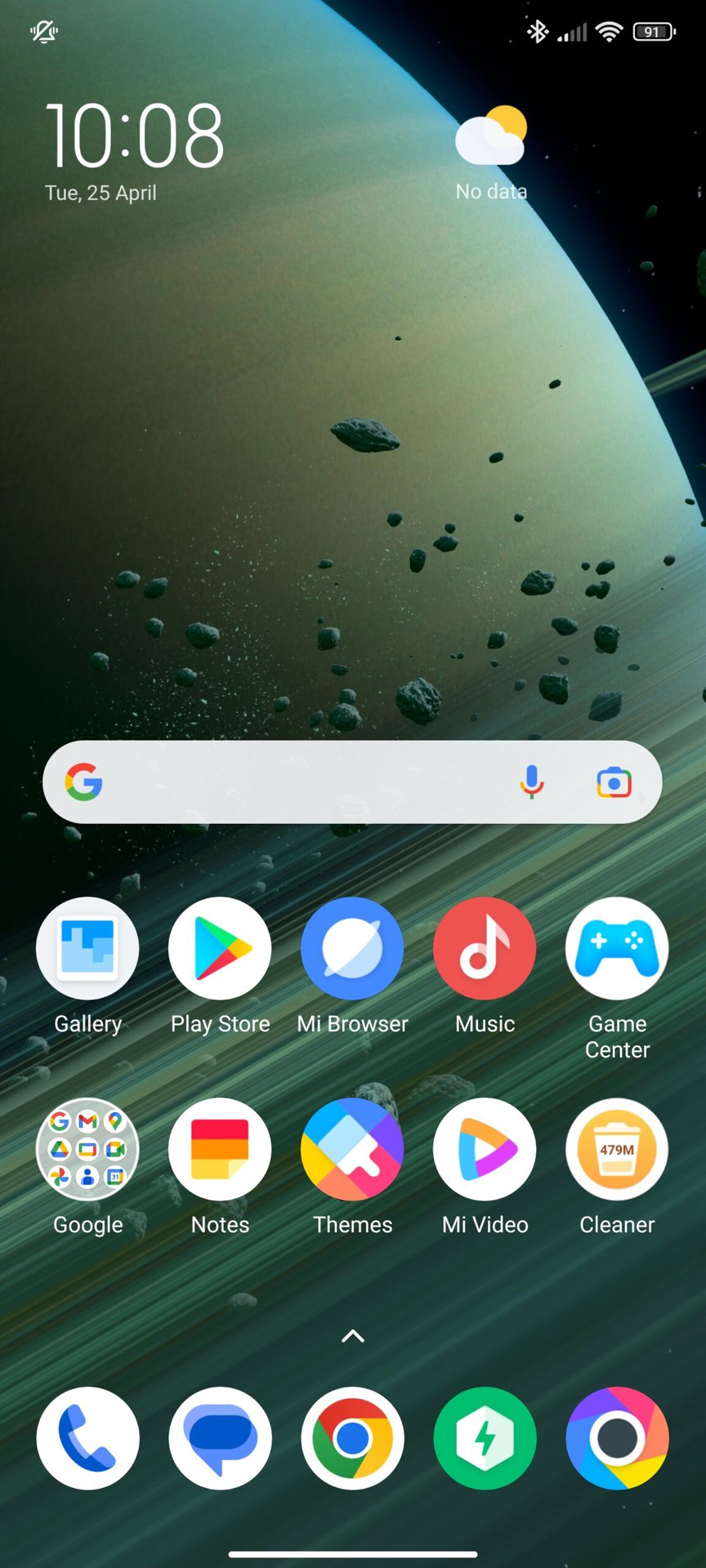 Poco F5 Pro home screen