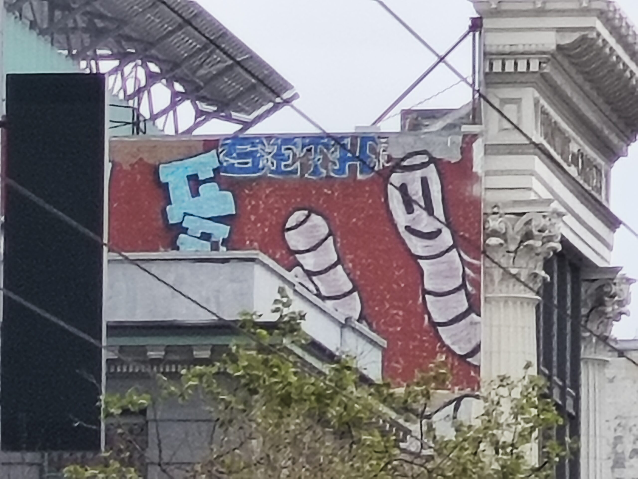IMG 20250427 145105429